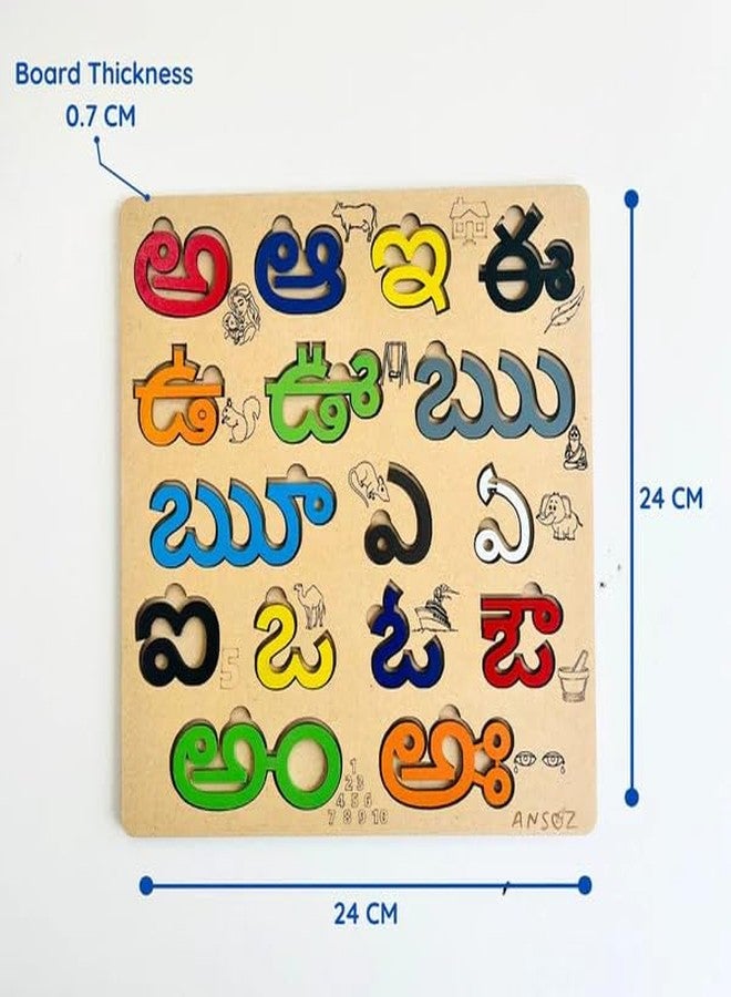 Ansoz Wooden Telugu Alphabet Puzzle for Kids - Interactive Educational Learning Board | Vowels & Consonants | Fun & Safe Wooden Puzzle for Toddlers for Telugu Language Learners - Image 4
